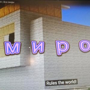 top
