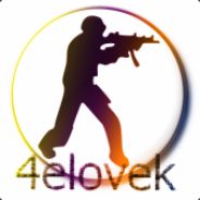 4elovek