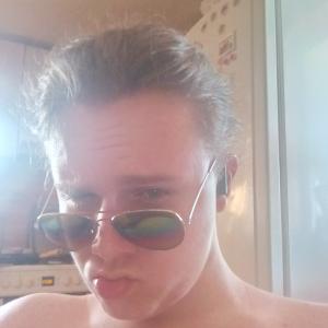 MaXxonchik