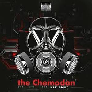 THE CHEMODAN