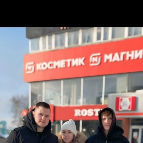 Денис Басов