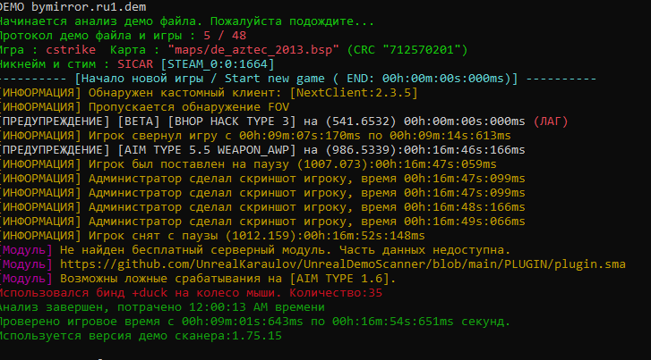 Screenshot_2026-01-15_000120