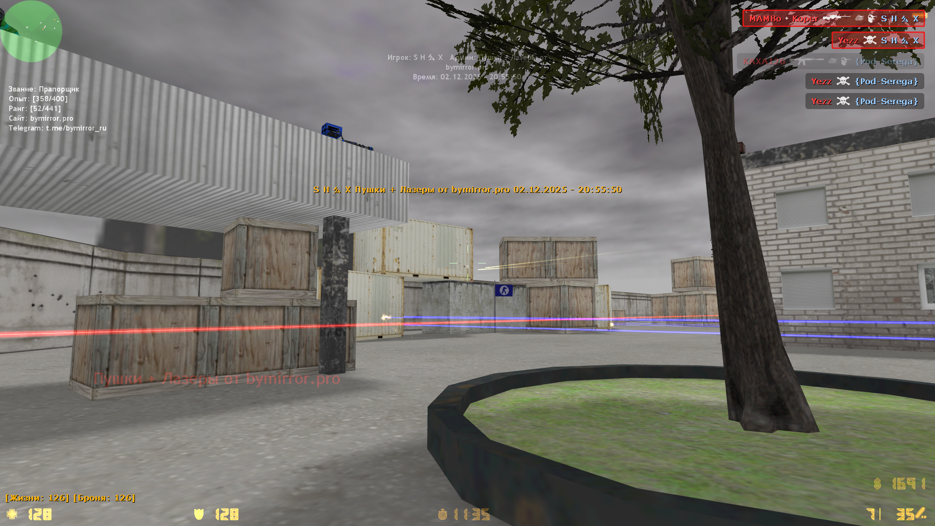 de_2easy_0002
