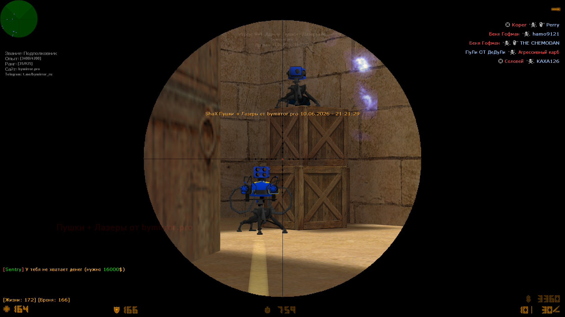de_go_go_b1g0000