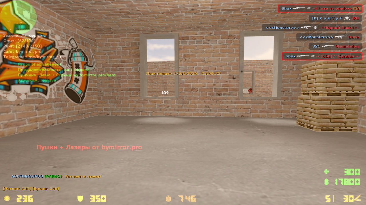 photo_1_2026-01-18_03-41-36