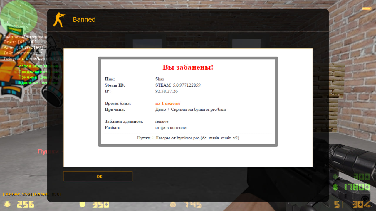 photo_2_2026-01-18_03-41-36