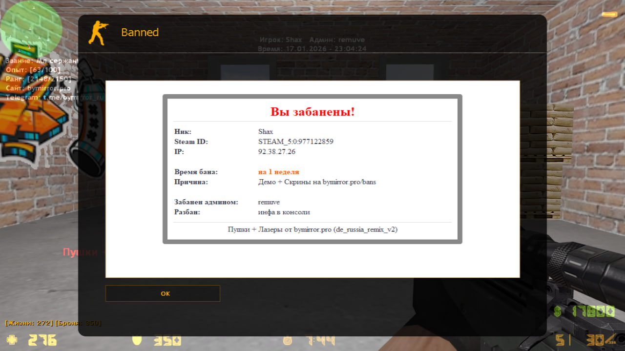 photo_3_2026-01-18_03-41-36